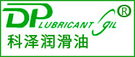 科澤潤滑油