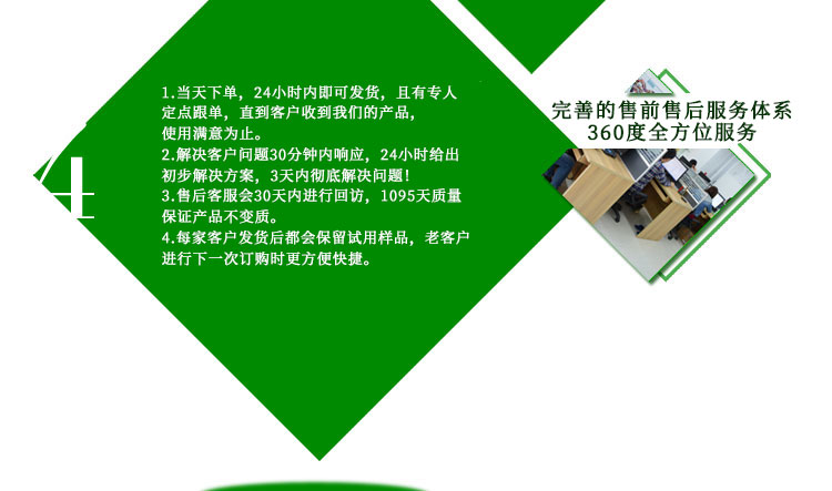 科澤潤滑油生產(chǎn)工廠實驗室